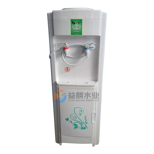 飲水機首圖.jpg