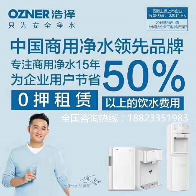 微信圖片_20181209120015_副本.jpg